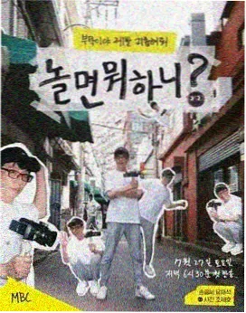 secondlove日剧第三集排练厅场景分析配图